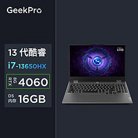 百亿补贴：Lenovo 联想 G5000 2024 电竞游戏笔记本电脑 i7-13650HX RTX4060独显