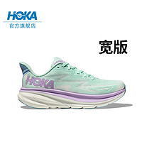 HOKA ONE ONE女款夏季克利夫顿9跑步鞋CLIFTON 9 C9缓震轻量防滑 亮海蓝/雾紫色-宽版 38