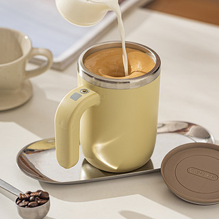 摩登主妇 新款全自动搅拌杯充电款磁力摇摇杯便携水杯电动咖啡杯子