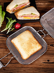 快阳 三明治模具 早餐吐司机面包烤夹烘培料理烤箱模具家用304不锈钢