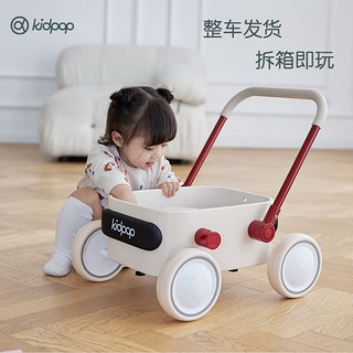 kidpop婴儿学步手推车 PLUA可调速多功能玩具车收纳车宝宝周岁 黄色