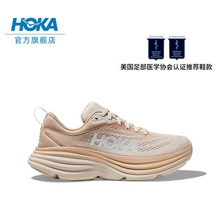 HOKA ONE ONE女款春夏邦代8公路跑鞋BONDI 8轻盈缓震回弹舒适防滑 流沙色/蛋酒色(拍大半码) 4.1 限量补货 40.5