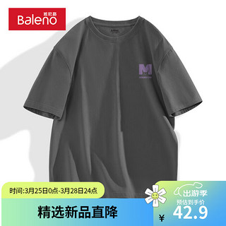 Baleno 班尼路 纯棉潮牌短袖t恤男夏季重磅体恤oversize小众高街美式宽松上衣ins -中灰#MB紫怪兽X 3XL