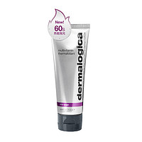 dermalogica 德美乐嘉旗舰店抛光面膜75ml水杨酸清洁