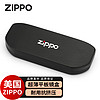 ZIPPO 之宝 美国超薄便携近视太阳镜夹片磁吸套镜金属皮革抗压眼镜盒 9800