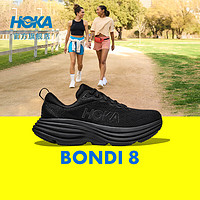 HOKA ONE ONE女款夏季邦代8公路跑鞋BONDI 8轻盈缓震回弹舒适防滑 黑色/黑色（拍大半码） 40