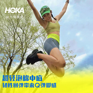 HOKA ONE ONE女款夏季邦代8公路跑鞋BONDI 8轻盈缓震回弹舒适防滑 黑色/黑色（拍大半码） 40