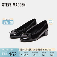 史蒂夫·马登 博主推荐Stevemadden思美登春秋新款休闲红色芭蕾舞单鞋女CHERISH