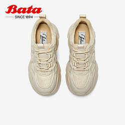 Bata 拔佳 老爹鞋女2024春商场新款时尚运动松糕厚底增高休闲鞋33308AM4