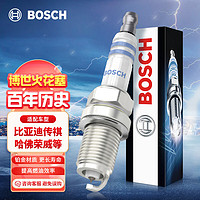 BOSCH 博世 单铂金火花塞6618四支装适配MG3/5/6/比亚迪M6/传祺GS5哈佛荣威等