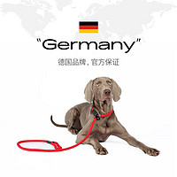 HUNTER 德国进口中大型犬狗狗牵引绳加粗防爆冲狗绳可调节p绳P链狗链 红色 可调节长度260cm 直径1.0cm