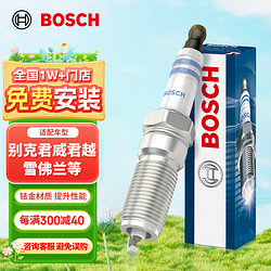 BOSCH 博世 双铱金火花塞火嘴四支装0508适配别克君威君越GL8/雪佛兰迈锐宝