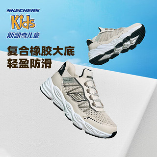 Skechers斯凯奇闪穿鞋春男童懒人一脚蹬休闲鞋舒适防滑运动鞋403835L 自然色/NAT 33