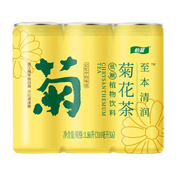 C'estbon 怡宝 菊花茶 310ml*6瓶