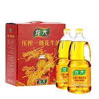 LONG DA 龙大 压榨一级花生油 1.8L*2瓶 礼盒装