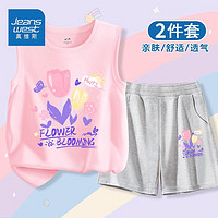 JEANSWEST 真维斯 2024儿童夏季时尚外穿背心短裤