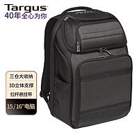 Targus 泰格斯 双肩笔记本电脑包15.6英寸通勤商务背包书包送男友 黑 913