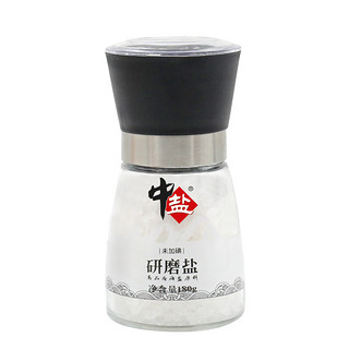 中盐 未加碘 研磨盐 180g