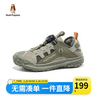 暇步士(Hush Puppies)童鞋女童运动鞋网面透气户外登山跑步紫色女孩休闲儿童鞋子 绿色 32码 适合脚长20cm
