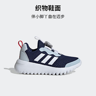 adidas「小波浪」ActiveFlex 3.0旋转按钮运动鞋男小童阿迪达斯 藏青色/灰蓝色/白色 28码