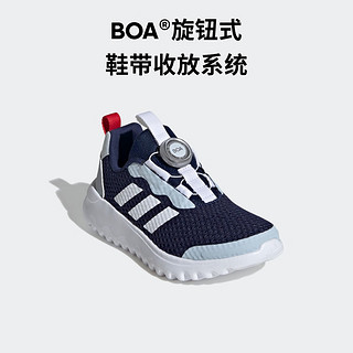 adidas「小波浪」ActiveFlex 3.0旋转按钮运动鞋男小童阿迪达斯 藏青色/灰蓝色/白色 28码