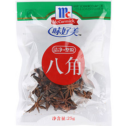 McCormick 味好美 八角 25g