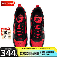 NIKE 耐克 女鞋 COURT BOROUGH LOW RECRAFT大童运动鞋潮流时尚休闲鞋板鞋 DV5456-600 36.5