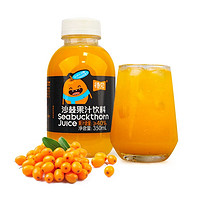 待见 沙棘汁果汁饮料 果汁含量≥40%维C饮品 350ml*4瓶
