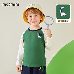 MQDMINI 童装儿童长袖T恤男童打底衫女童休闲上衣 字母+恐龙丛林绿 100