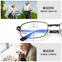 OURNOR 欧拿 博士欧拿老花镜男女远近两用智能高清防蓝光折叠便携老人老光眼镜