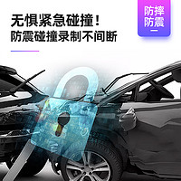 储正 行车记录仪内存高速卡64g车载专用class10存储卡32gsd卡128g游戏