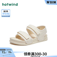 hotwind 热风 2023年夏季新款女士时尚舒适凉拖魔术贴潮流沙滩运动凉鞋外穿