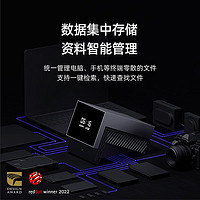 速界NAS网络存储服务器家用个人私有云硬盘盒网盘二次加密WiFi6 AX3000博通四核路由器