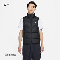 NIKE 耐克 官方STORM-FIT男防风保暖羽绒服马甲冬加绒防泼水DV1136