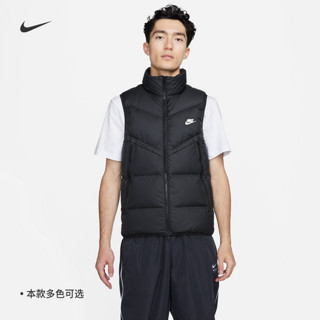 NIKE 耐克 官方STORM-FIT男防风保暖羽绒服马甲冬加绒防泼水DV1136