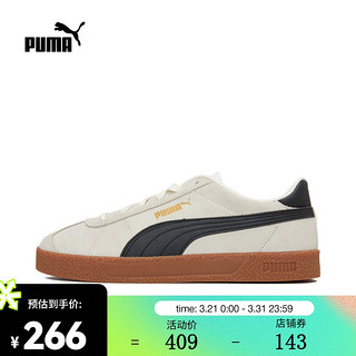 PUMA 彪马 中性休闲系列Puma Club休闲鞋 38111108 42