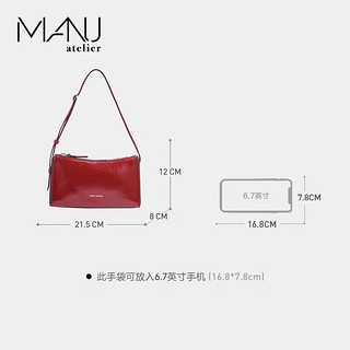 MANU ATELIER 马努 牛皮单肩包 MINI PRISM BAG系列 酒红色