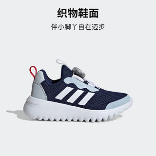 adidas「小波浪」ActiveFlex 3.0旋转按钮运动鞋男小童阿迪达斯 藏青色/灰蓝色/白色 39码