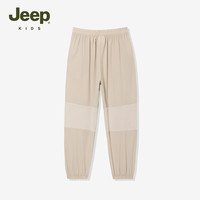Jeep童装儿童弹力梭织长裤春季百搭舒适透气轻便中大童运动休闲裤 卡其色 150cm