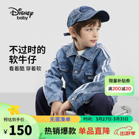 迪士尼（DISNEY）童装儿童男女童满印牛仔外套不易褪色软上衣24春DB411IE02暗纹130 老花米奇暗纹