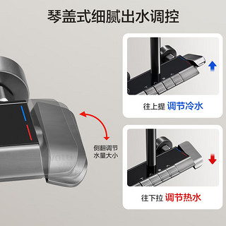 华帝淋浴花洒套装 枪灰色智能恒温花洒全套 钢琴按键增压花洒喷头 【枪灰色】钢琴键|冷热款