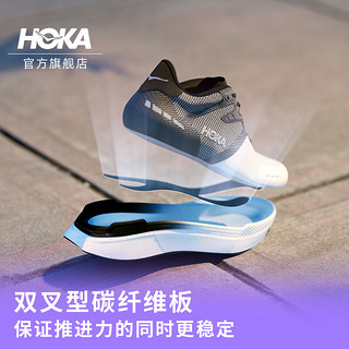 HOKA ONE ONE男女款夏季TRANSPORT X碳板公路跑鞋畅驰X 缓冲 香草色/小麦色 37