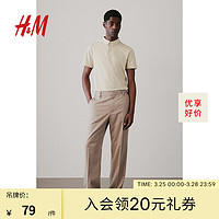 H&M男装2024春季棉质休闲舒适修身Polo衫0956343 浅米色039 165/84A