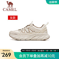 骆驼（CAMEL）2024春季轻弹缓震跑步运动鞋透气舒适通勤休闲鞋 G24S090611 浅杏色 女 35