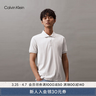 Calvin Klein Jeans24春夏男士纯棉双面针织印花休闲短袖POLO衫J326333 PC8-银河灰 XL