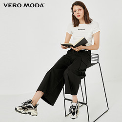 VERO MODA 奥莱春秋清仓工装风九分高腰阔腿百搭休闲裤子女