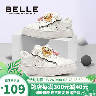 BeLLE 百丽 童鞋女童运动鞋秋季新款儿童鞋男童板鞋软底轻便休闲低帮鞋 BL3303白色 30码 鞋内长19.5cm 适合脚长19cm