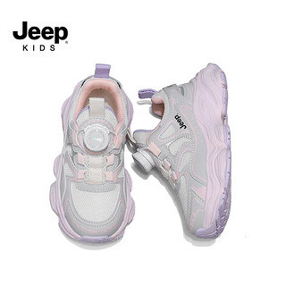 Jeep吉普童鞋儿童网面透气运动鞋2024春季男女童低帮厚底老爹鞋 粉紫 30码  鞋内长约19.4cm