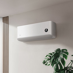 Xiaomi 小米 MIJIA 米家 KFR-35GW/M2A1 新一级能效 壁挂式空调 1.5匹