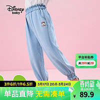 迪士尼（Disney）童装女童天丝花苞裤春秋儿童牛仔裤宝宝长裤裤子 牛仔蓝-女 110cm(体重30-38斤左右)